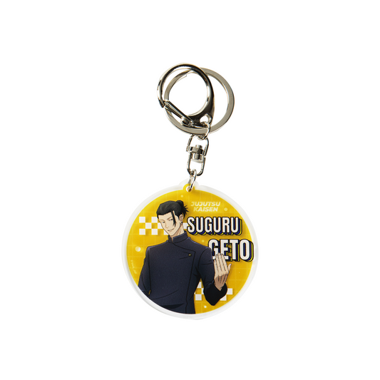 Jujutsu Kaisen Geto Round Keychain
