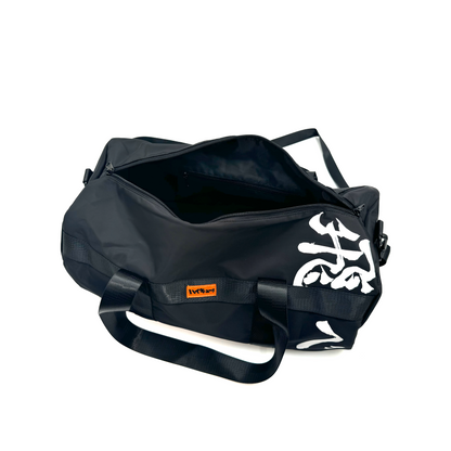 Haikyu!! Athlete Bag