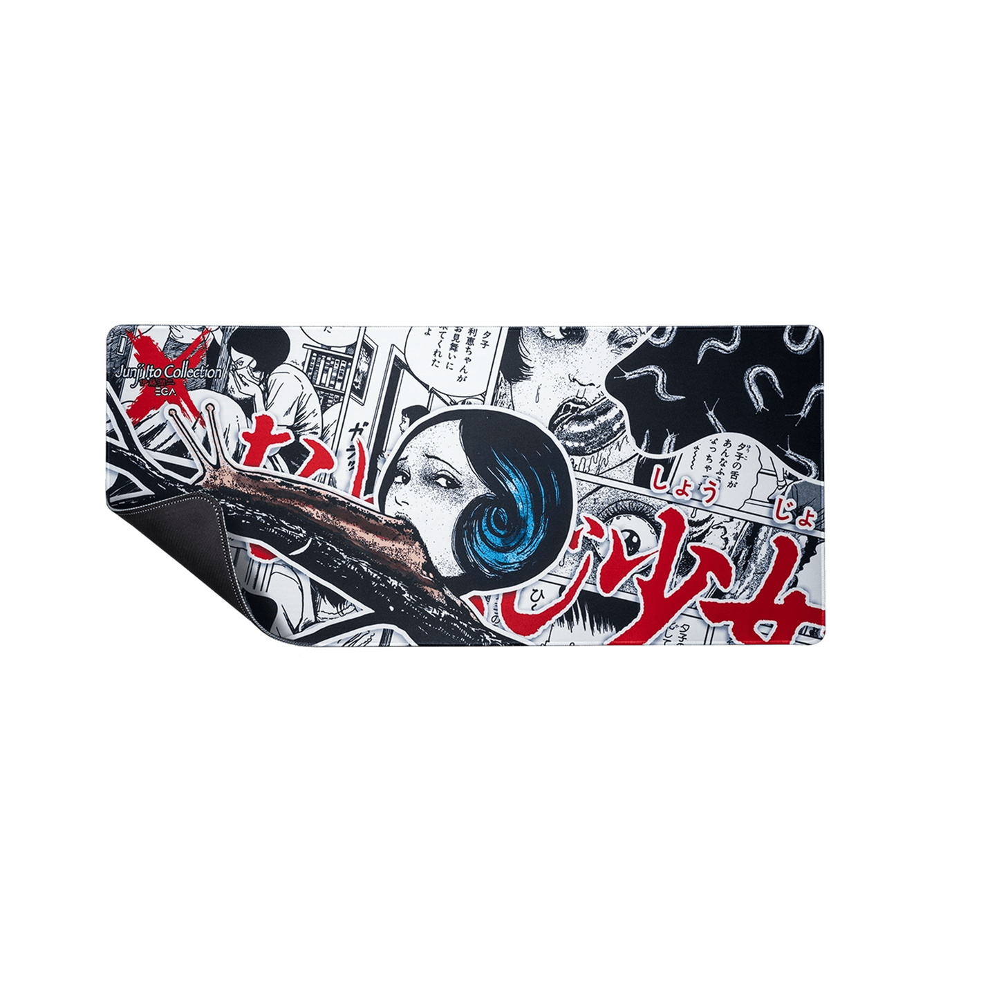 Junji Ito X EGA Mousemat Slug Girl