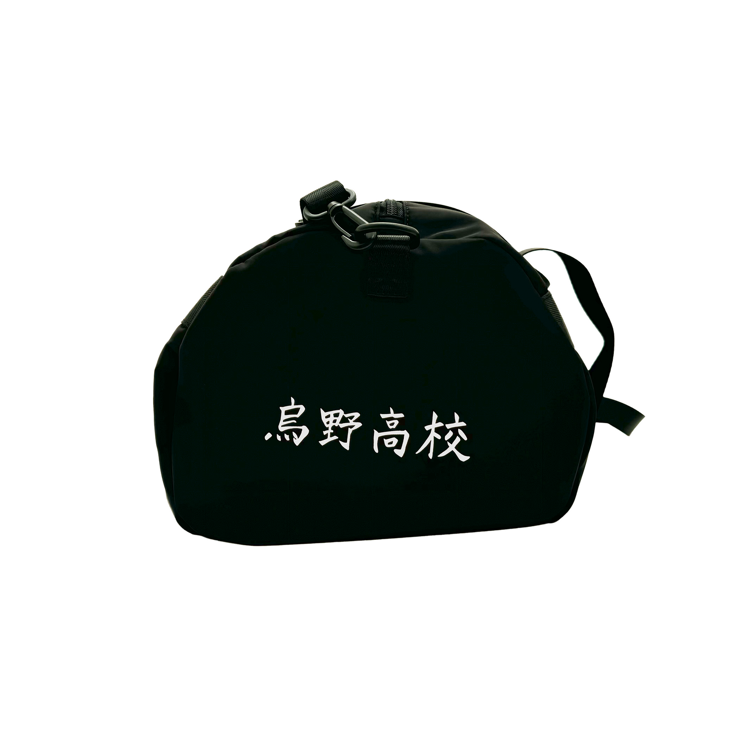 Haikyu!! Athlete Bag