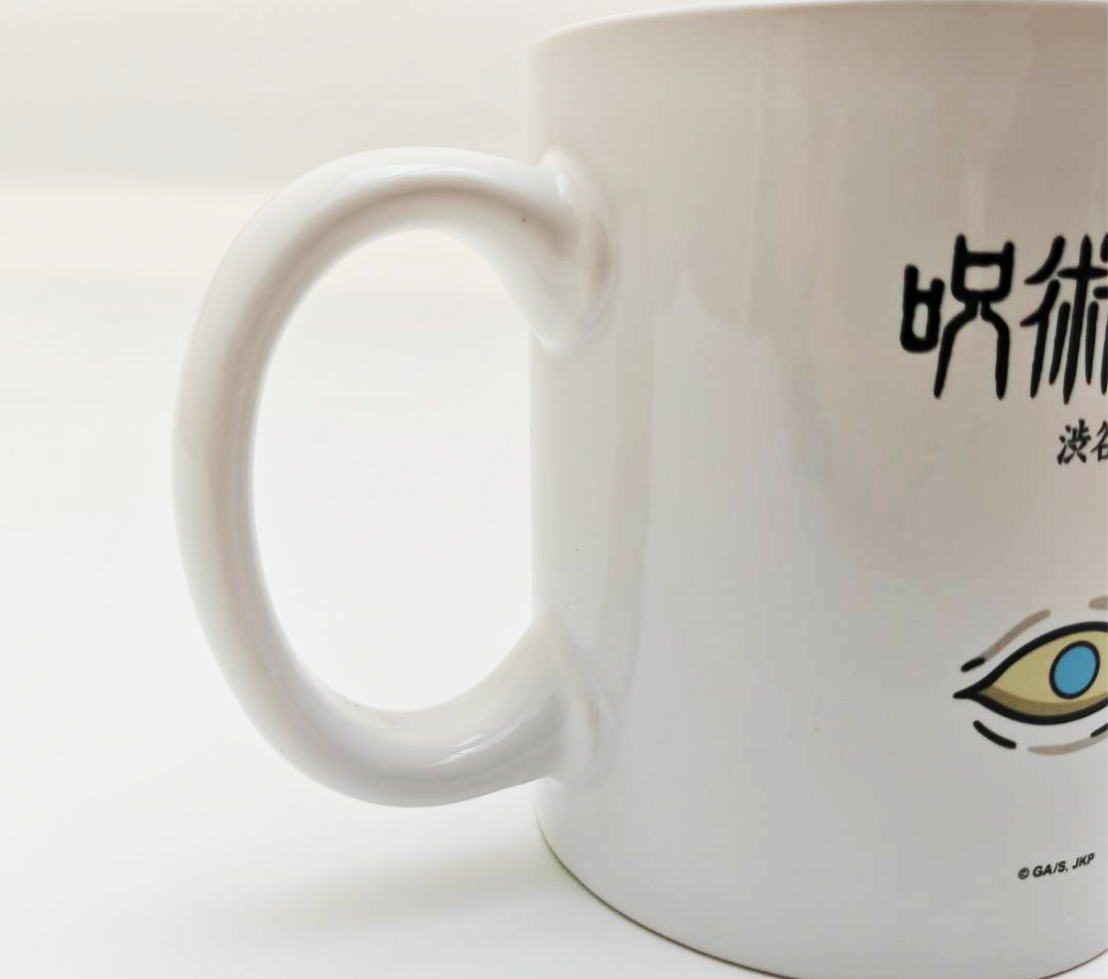 Jujutsu Kaisen Ceramic Mug – Gokumonkyou Design (Sample Product)-A