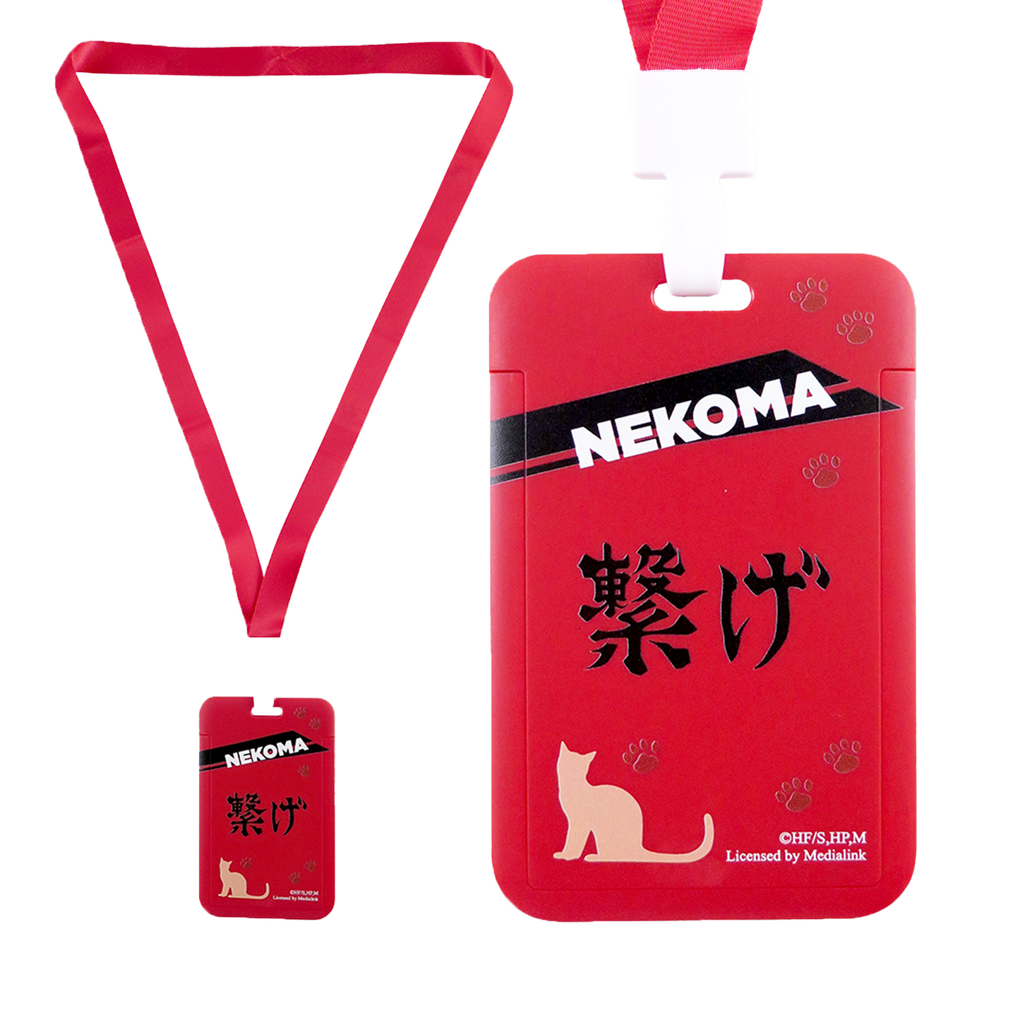Haikyu!! Card Holder