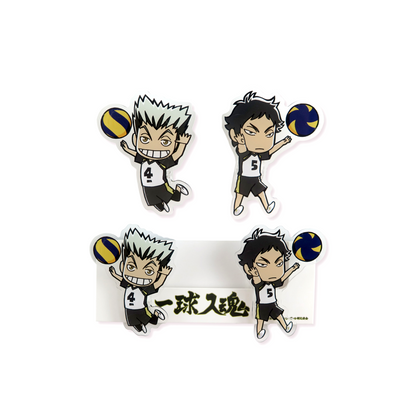 Haikyu!! Duo Clip Set