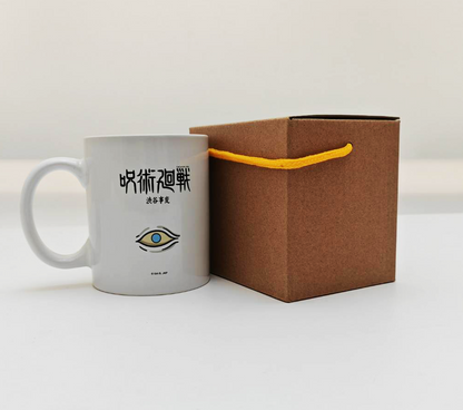 Jujutsu Kaisen Ceramic Mug – Gokumonkyou Design (Sample Product)-A