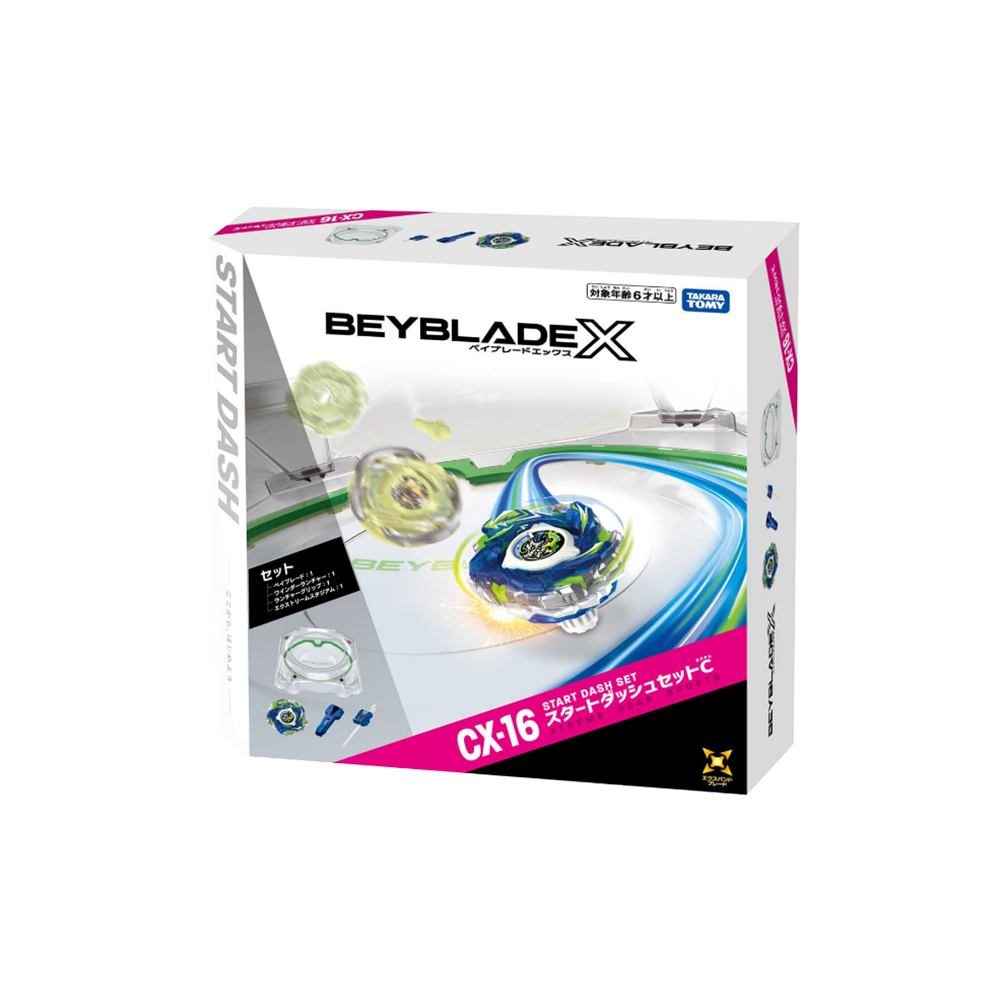 BEYBLADE X CX-16 Start Dash Set C