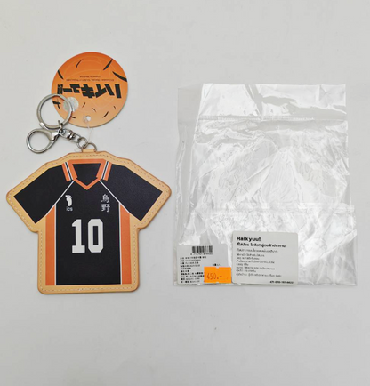 Haikyu!! Volleyball Jersey Cardholder (Display Sample Item)