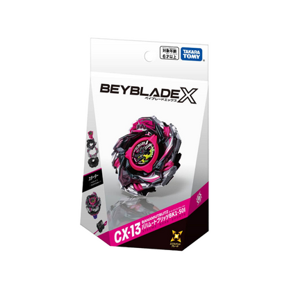 BEYBLADE X CX-13 Starter BahamutBlitz BK1-50I