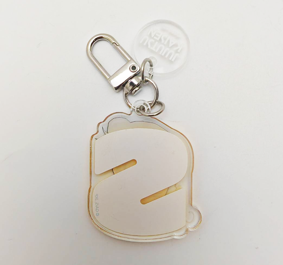Jujutsu Kaisen Set Gojo/Geto Arcylic Keychain (Display Sample Item)