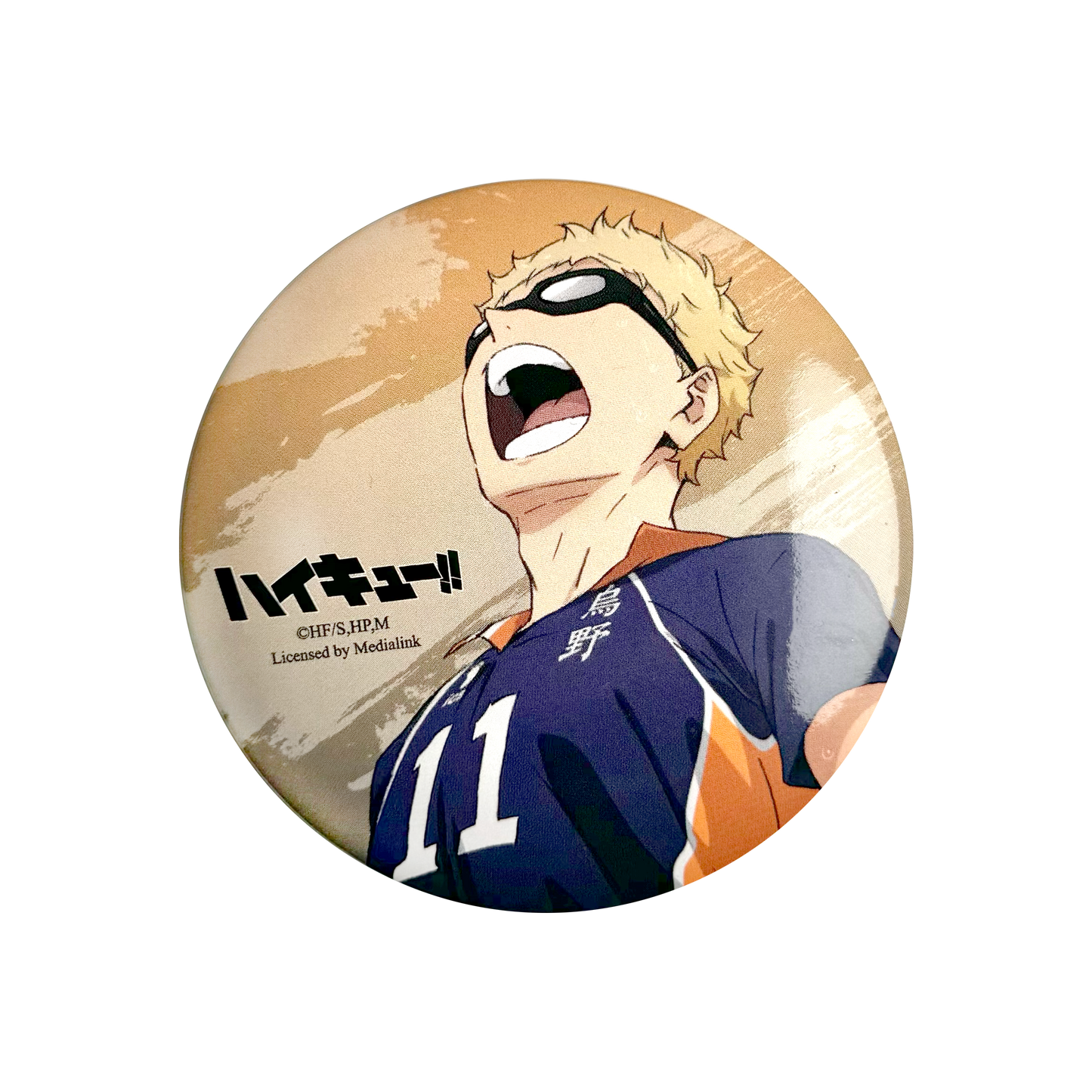 Haikyu!! Random Badge