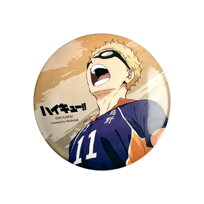 Haikyu!! Random Badge