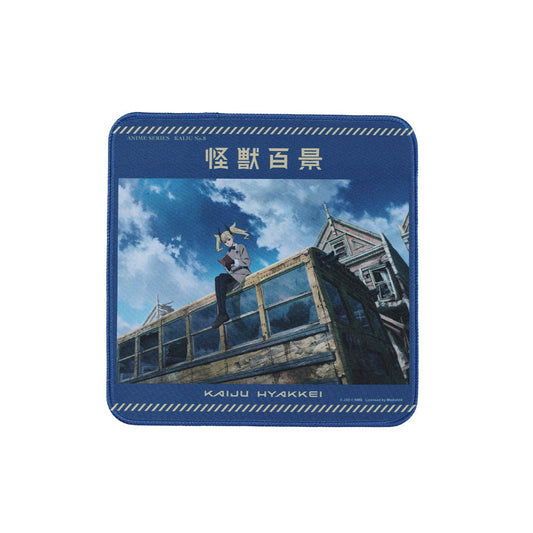 KAIJU No.8 - Monster Scenery Mouse Pad (Blue)