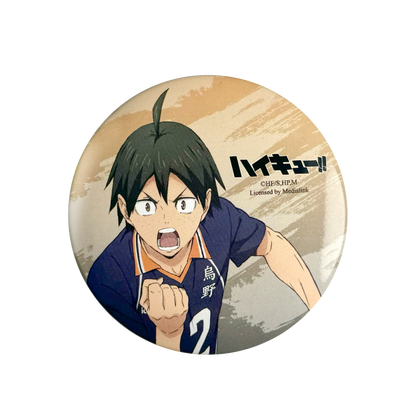 Haikyu!! Random Badge
