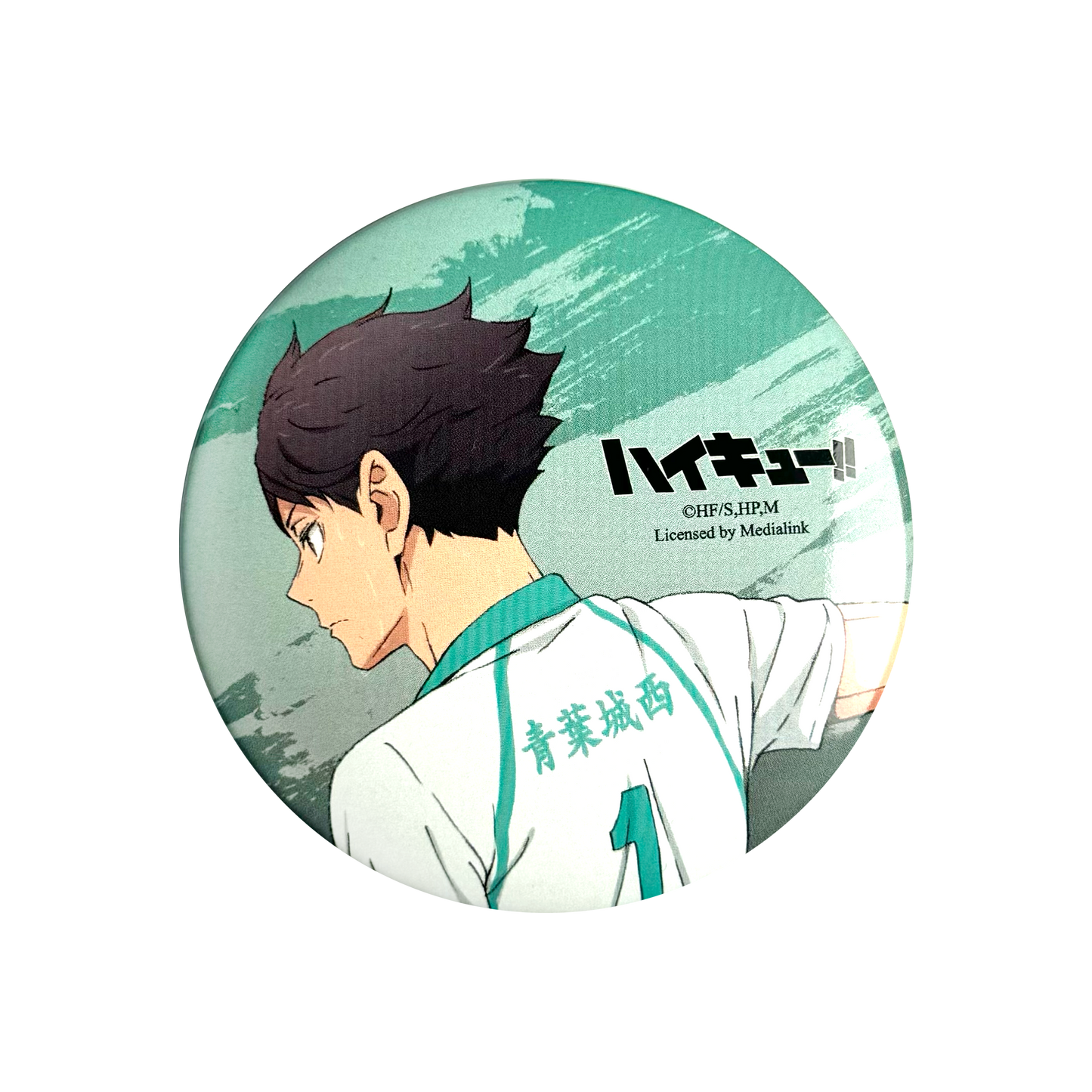Haikyu!! Random Badge
