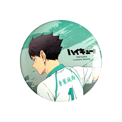 Haikyu!! Random Badge