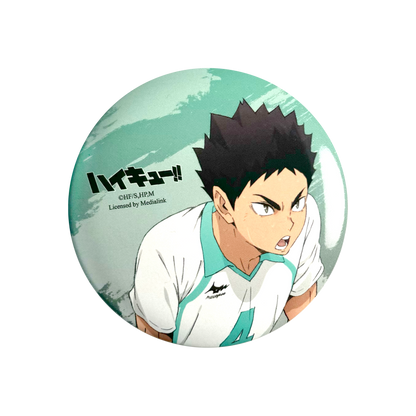 Haikyu!! Random Badge