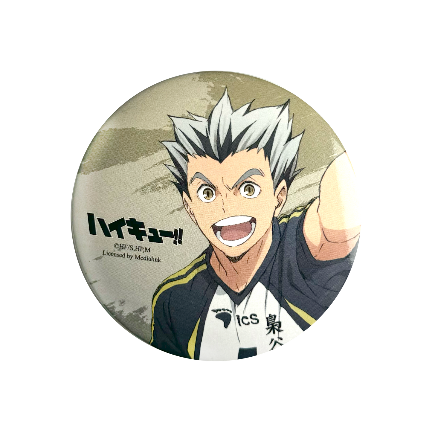 Haikyu!! Random Badge