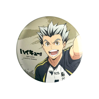Haikyu!! Random Badge