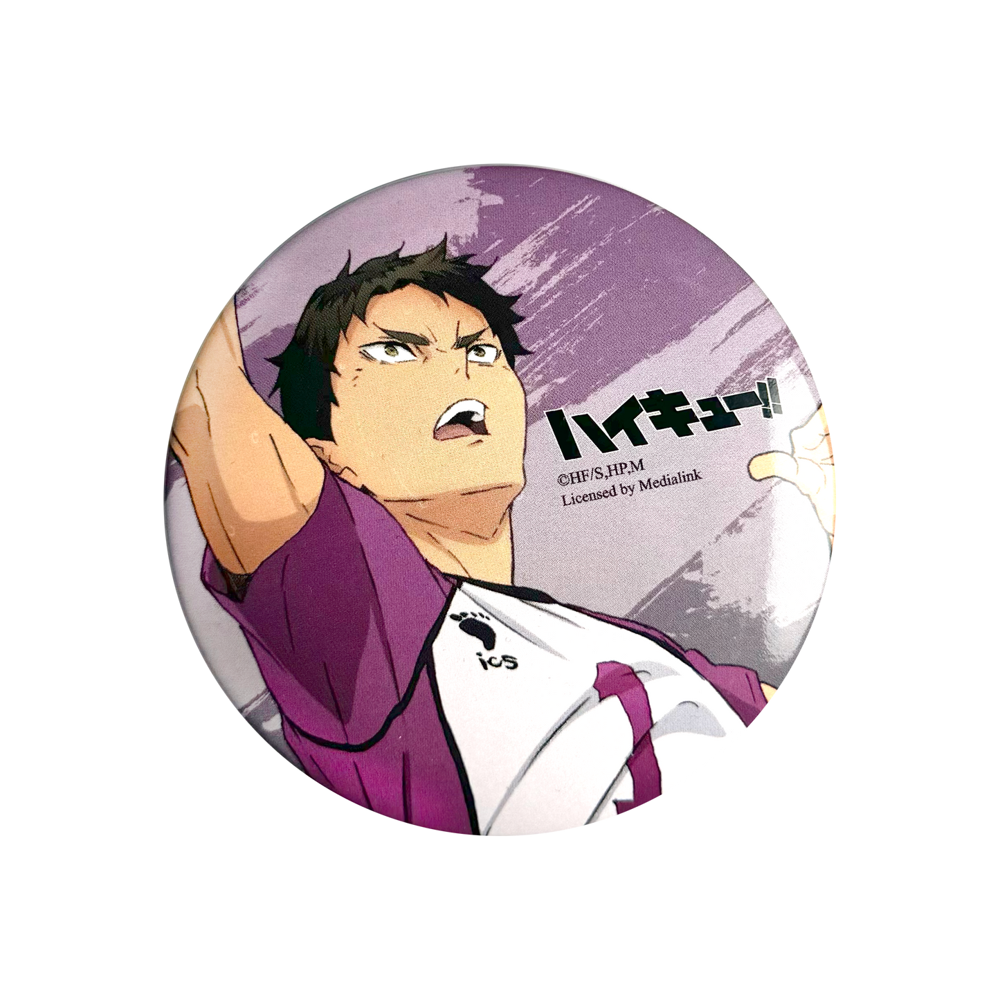 Haikyu!! Random Badge