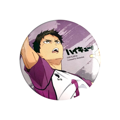 Haikyu!! Random Badge