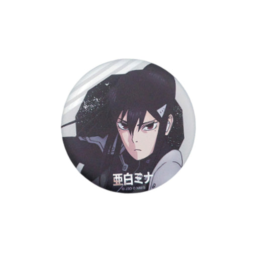 KAIJU No.8 - Round Badge (Mina Ashiro)