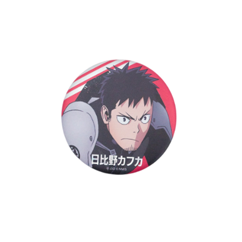 KAIJU No.8 - Round Badge (Hibino Kafka)