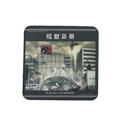 KAIJU No.8 - Monster Scenery Mouse Pad (Yellow)