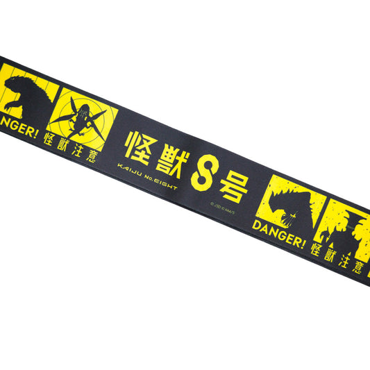 KAIJU No.8 - Luggage Strap