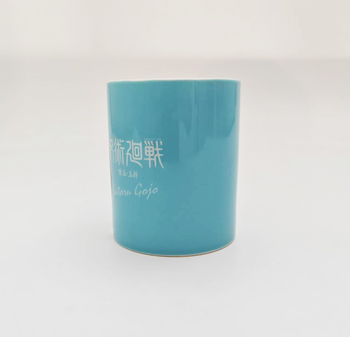 Jujutsu Kaisen Gojo Ceramic Mug (Sample Product)-B