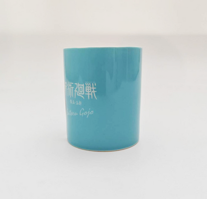 Jujutsu Kaisen Gojo Ceramic Mug (Sample Product)-B