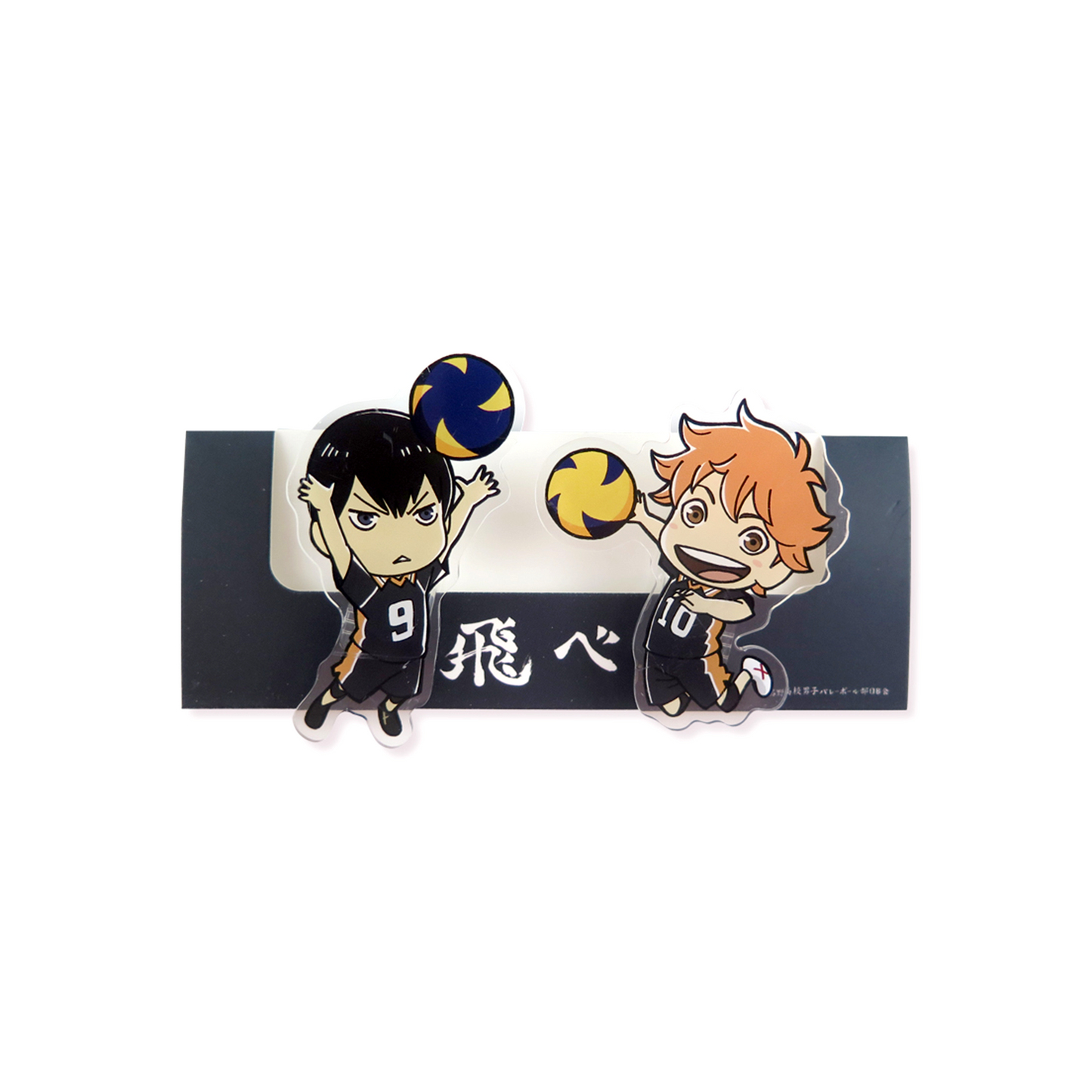 Haikyu!! Duo Clip Set