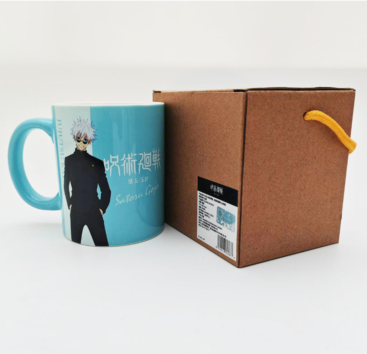 Jujutsu Kaisen Gojo Ceramic Mug (Sample Product)-B