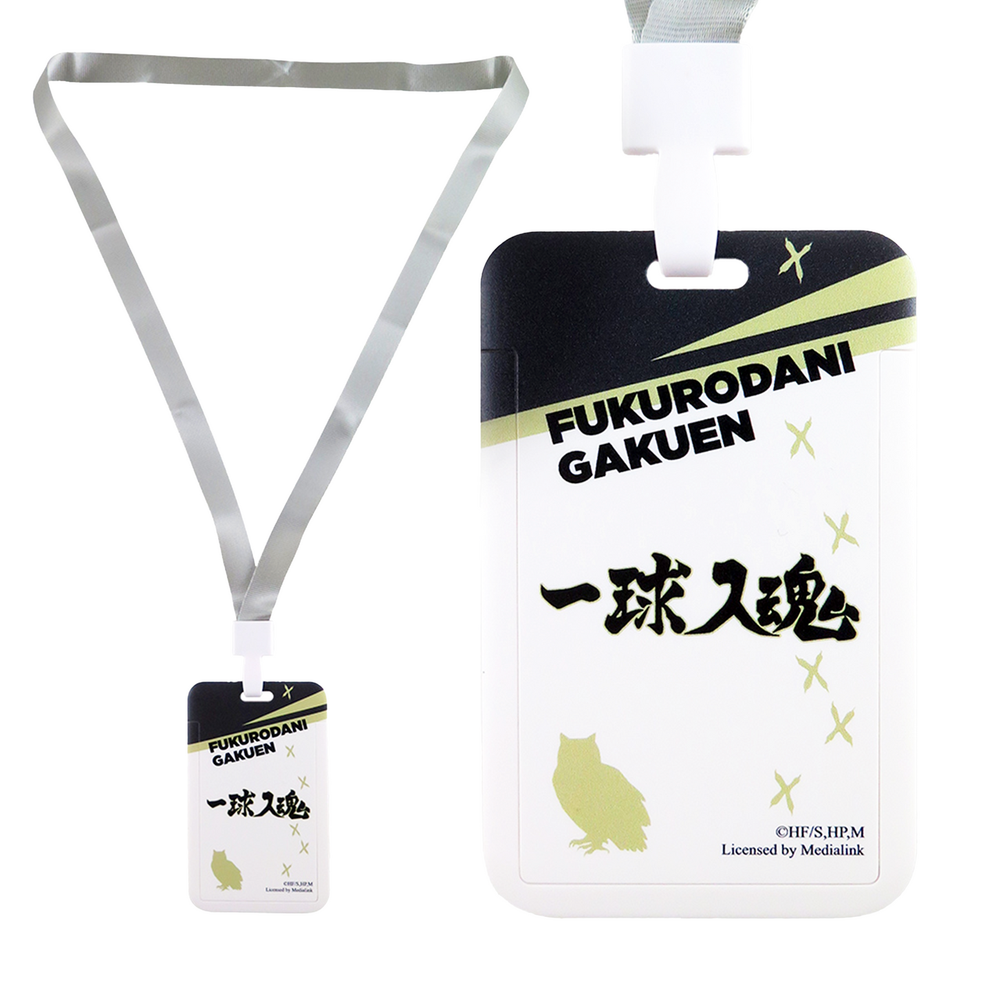 Haikyu!! Card Holder