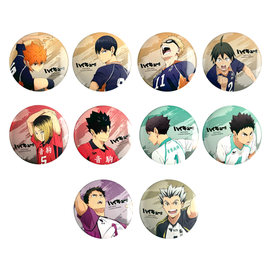 Haikyu!! Random Badge