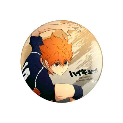 Haikyu!! Random Badge