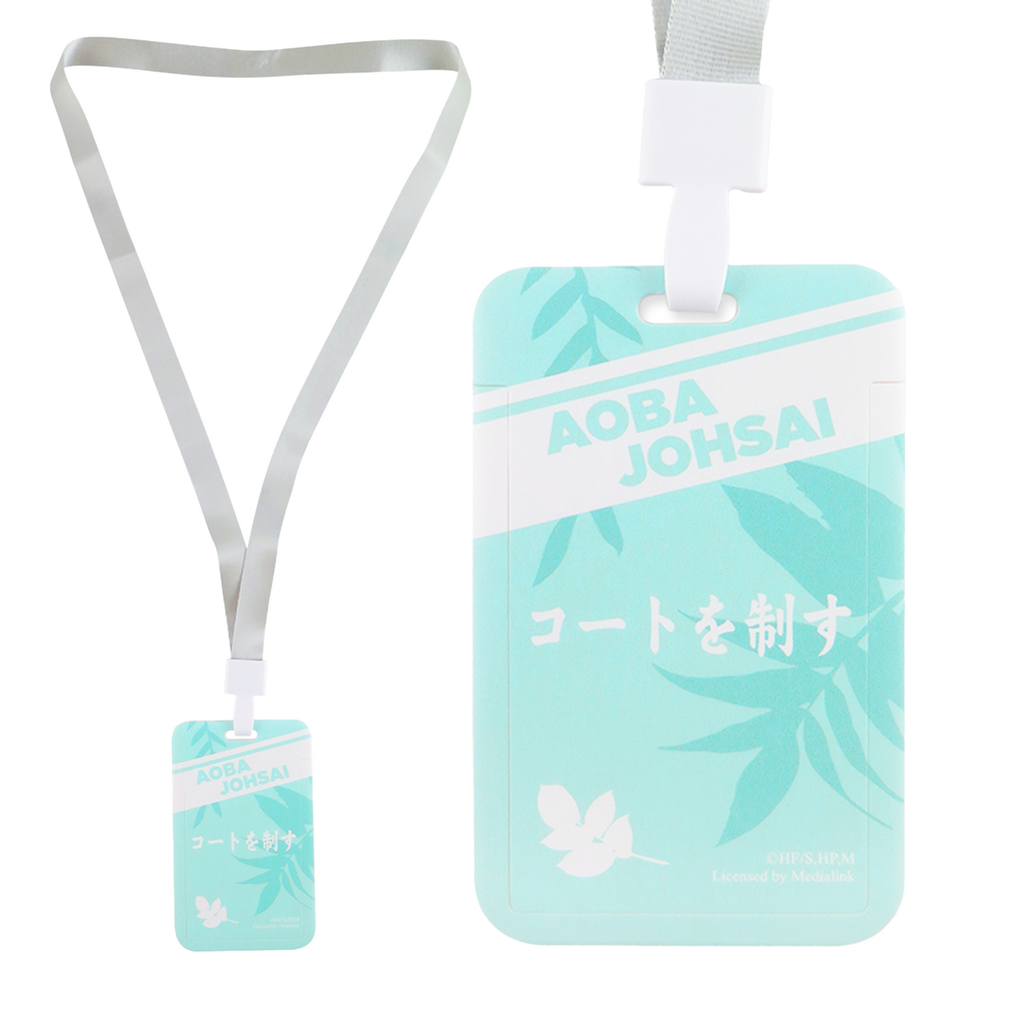 Haikyu!! Card Holder