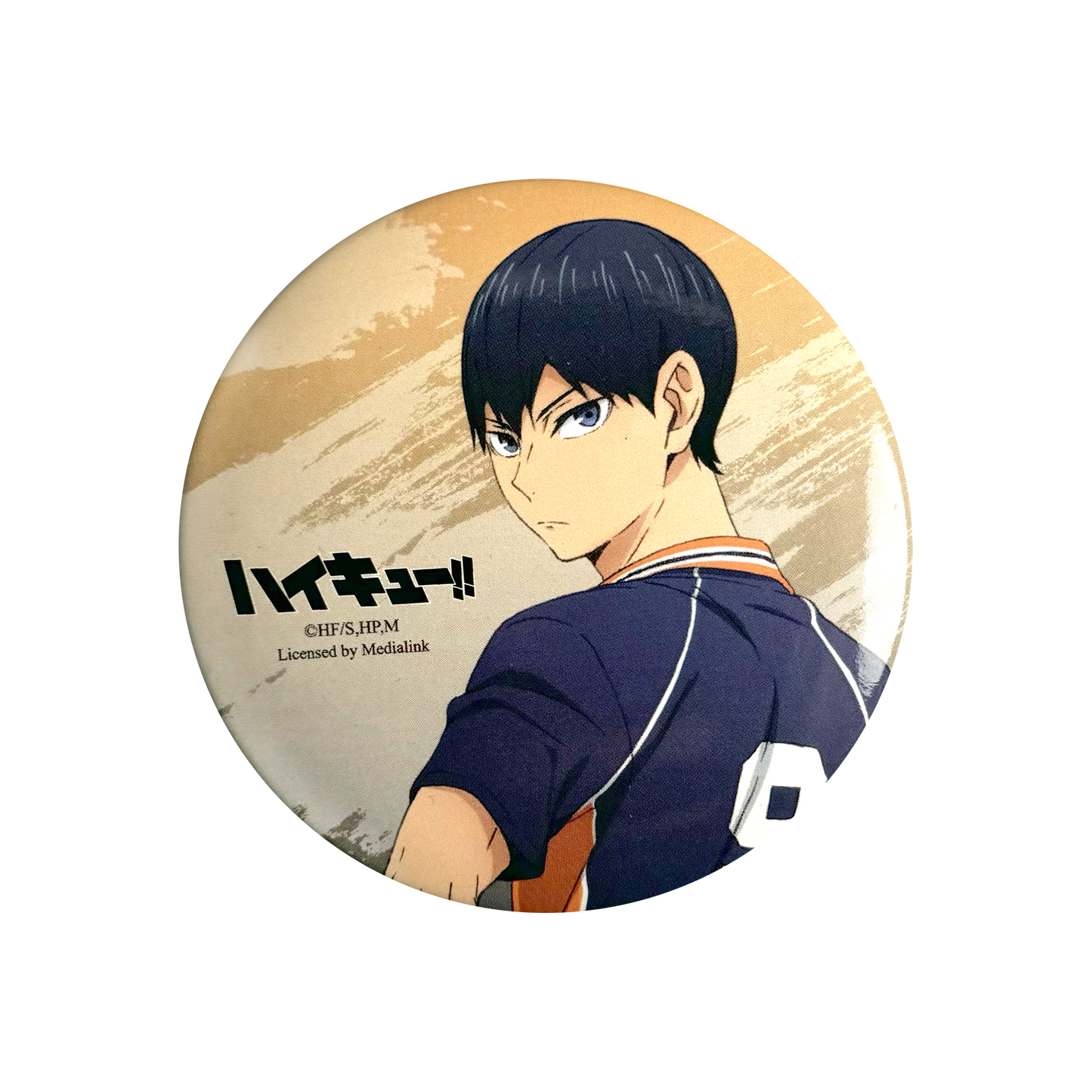 Haikyu!! Random Badge