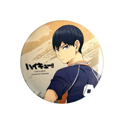Haikyu!! Random Badge