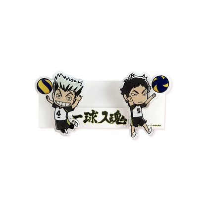 Haikyu!! Duo Clip Set