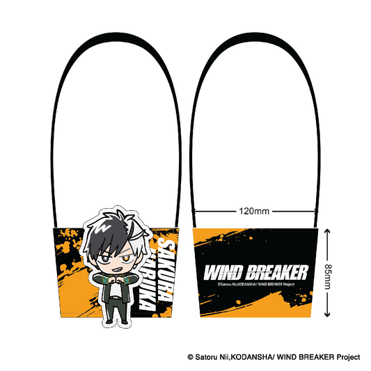 Wind Breaker – Beverage Carrier Bag