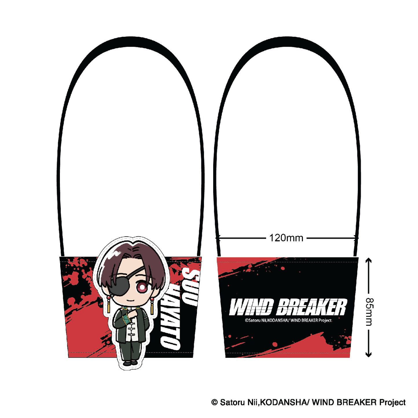 Wind Breaker – Beverage Carrier Bag
