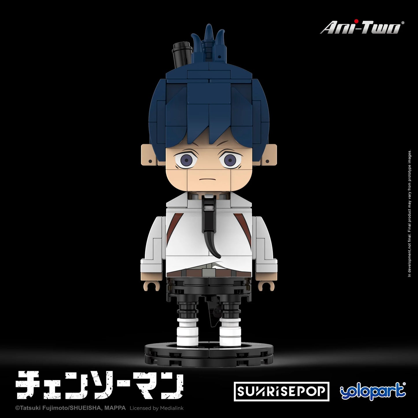 Chainsaw Man - Aki Big Head Bricks