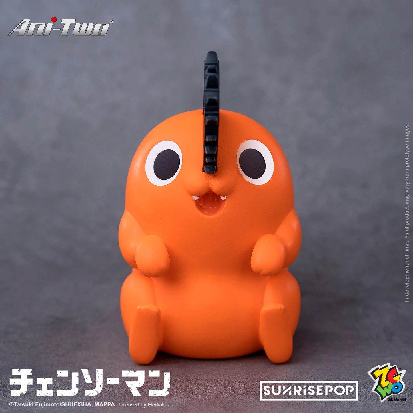 Chainsaw Man Figure SIT - โพจิตะ