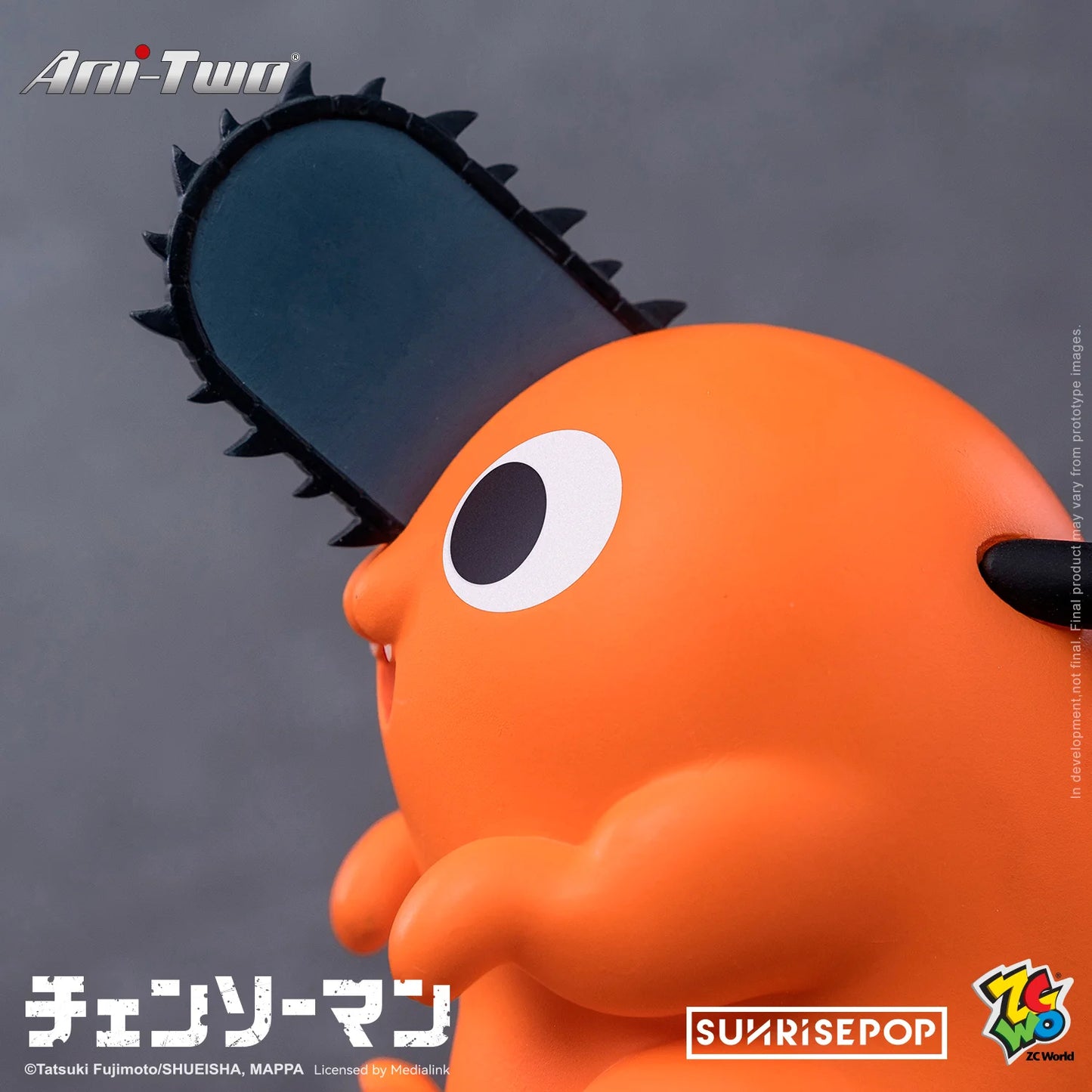 Chainsaw Man Figure SIT - โพจิตะ