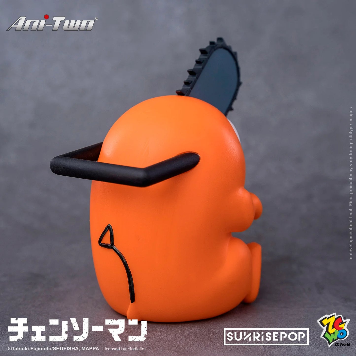 Chainsaw Man Figure SIT - โพจิตะ