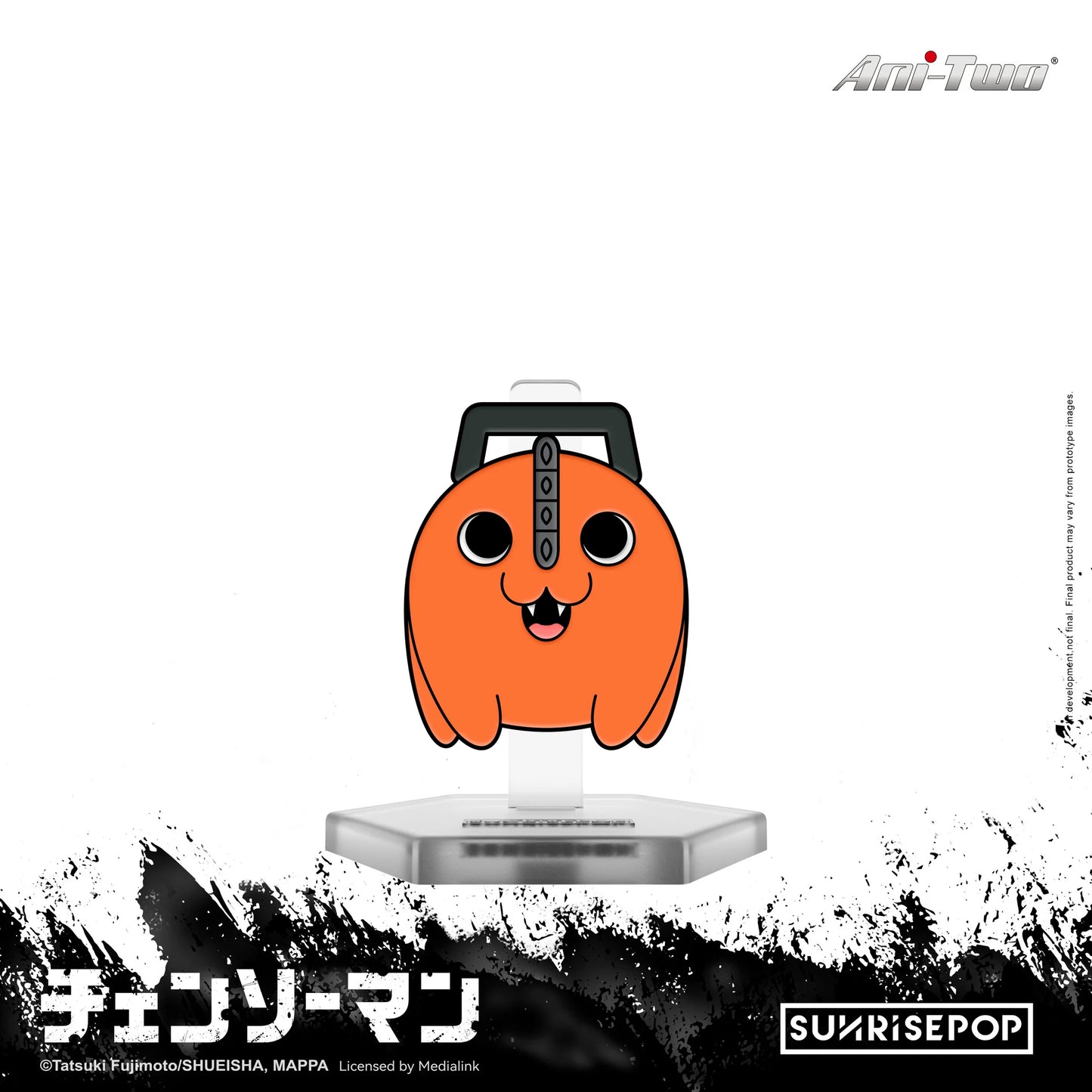 Chainsaw Man Pochita PINPOP