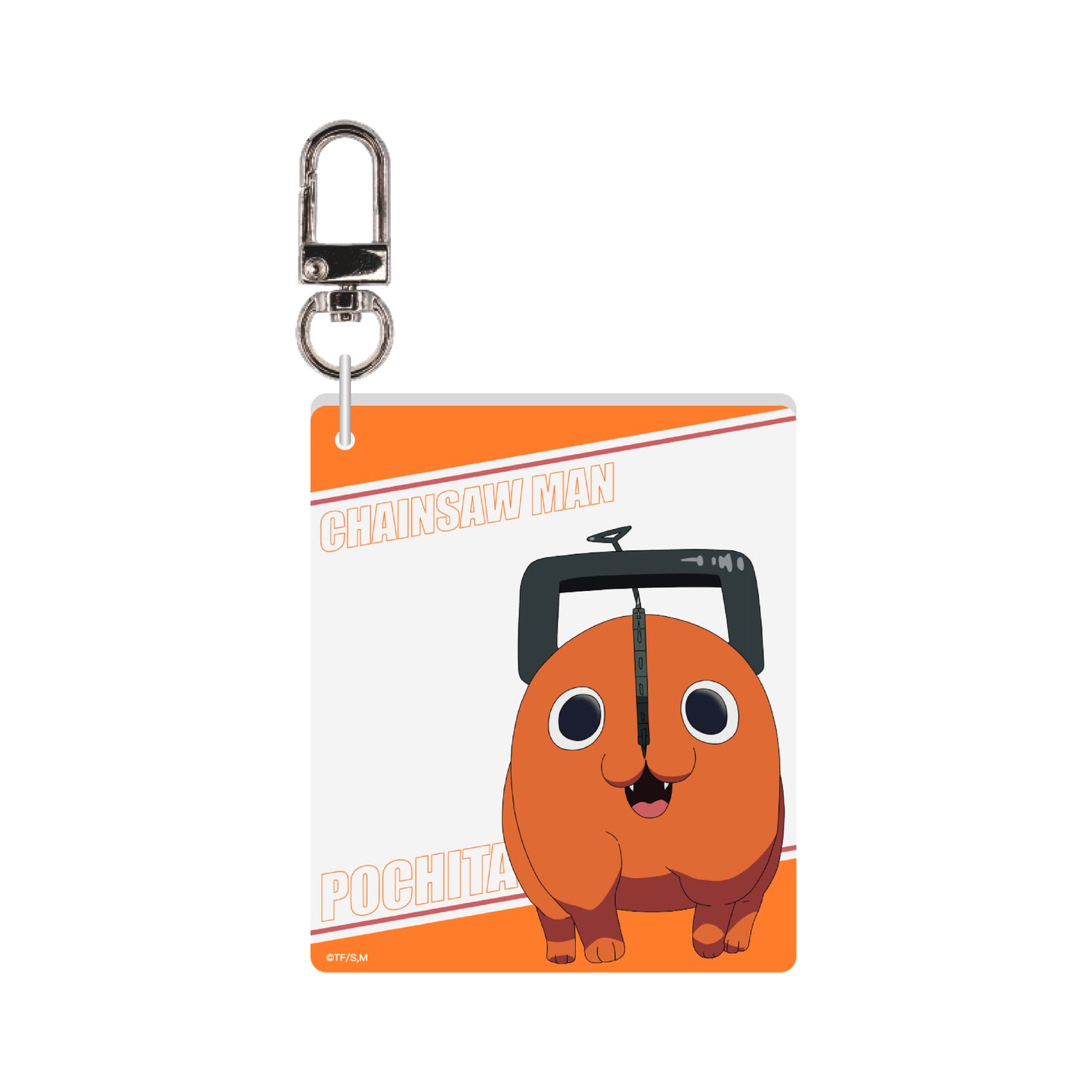 Chainsaw Man Frame Keychain - Pochita