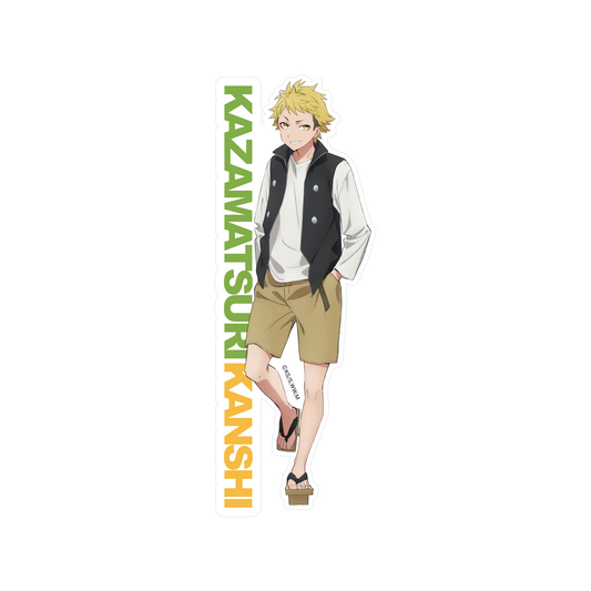 WITCH WATCH - Sticker - Kanshi