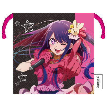 【OSHI NO KO】 Drawstring Bag S1 – Ai Hoshino
