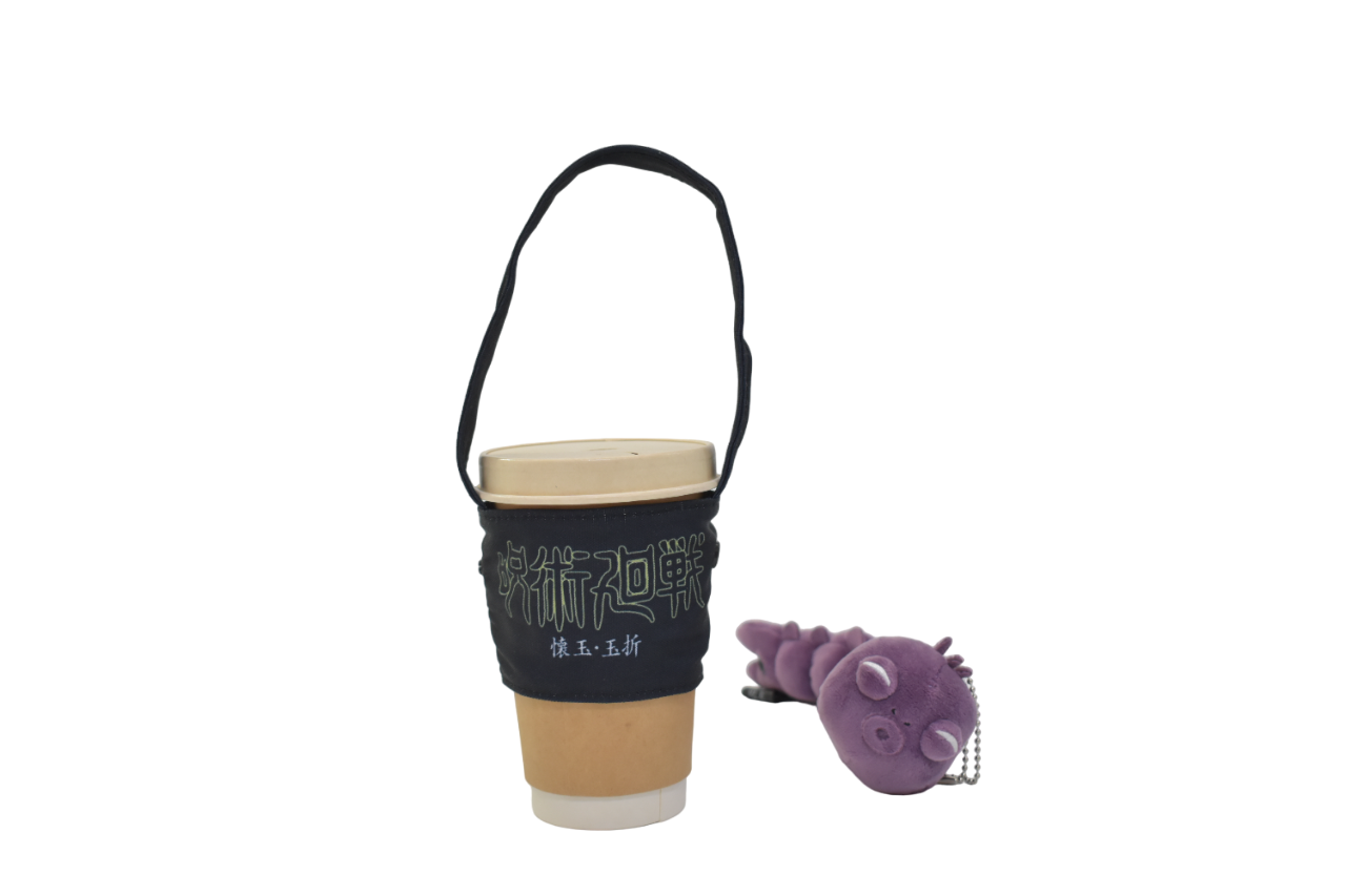 Jujutsu Kaisen Drink Holder – Cursed Spirit Worm Design