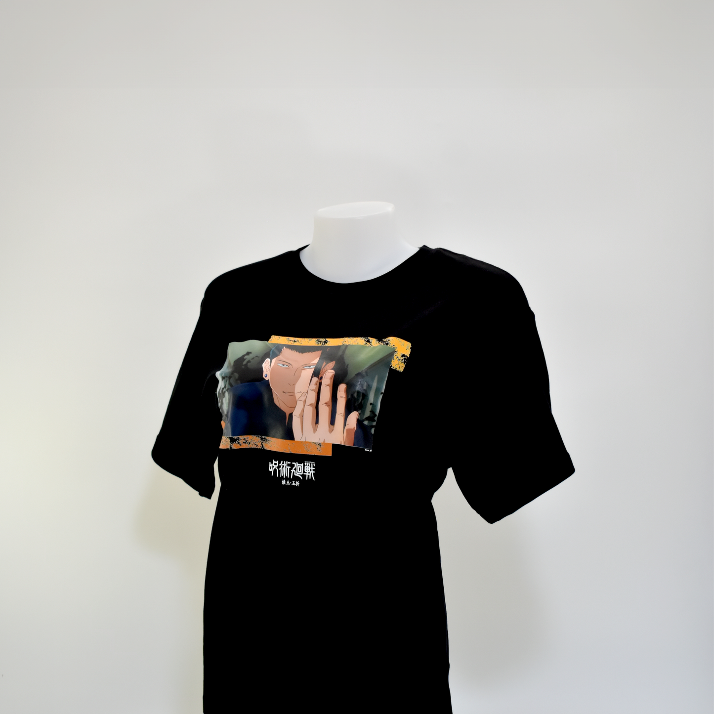 Jujutsu Kaisen Geto Fight Short Sleeve T-Shirt